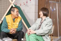 「ハピキャン 家族で楽しむおうちキャンプ」より。