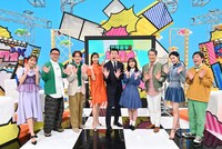 「世界衝撃！ウワォ動画」の出演者。(c)日本テレビ