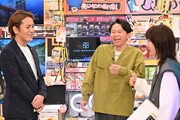 アンガールズ田中、狩野英孝、アンジャッシュ児嶋らドン・キホーテ商品で買い物対決