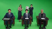 IT・クラウドを学べる番組でノブコブ吉村がMC、ChatGPTなど取り上げる