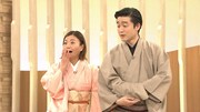 尾上菊之丞に日本舞踊を習う大久保佳代子。(c)NHK