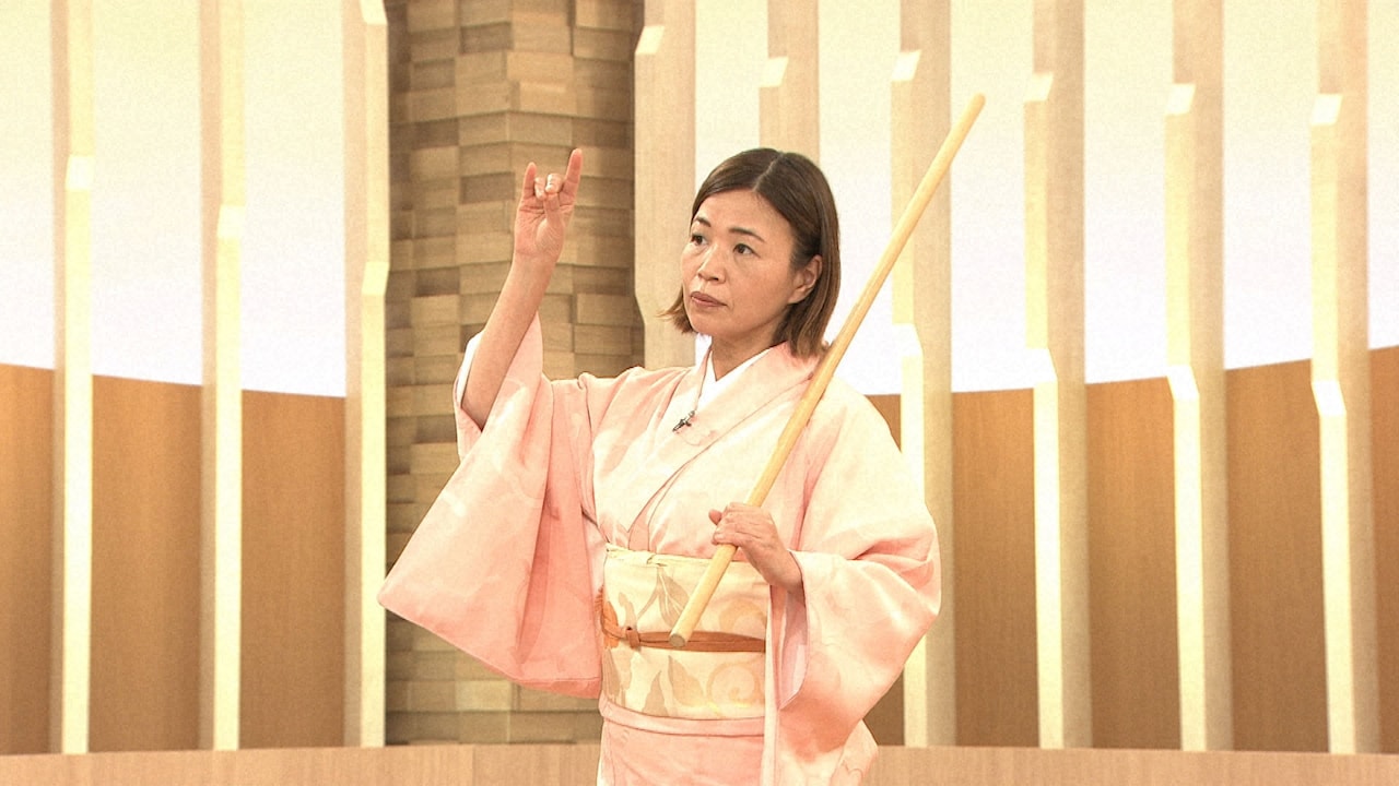 kiwami_02.jpg?impolicy=lt&