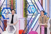 「今田耕司のネタバレMTG」のワンシーン。(c)読売テレビ