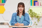 久代萌美 (c)読売テレビ