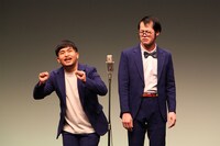 しびれグラムサム