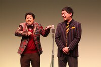 ウエストランド