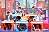 「クイズ！残念不正解！」のワンシーン。(c)TBS