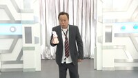 さまぁ～ず三村 (c)TBS