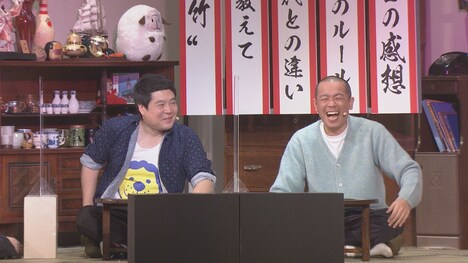 タカアンドトシ (c)HBC