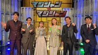 「マジシャンVSマジシャン～禁断の一騎打ち～」に出演する（左から）KiLa、アンタッチャブル柴田、秋元真夏、朝日奈央、狩野英孝、伊藤利尋アナ。(c)フジテレビ