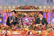 「オールスター後夜祭'23春」MCの有吉弘行と高山一実。(c)TBS