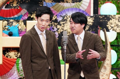 まんじゅう大帝国