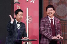 タイタンの仲間を紹介するウエストランド。