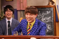 サツマカワRPG (c)カンテレ