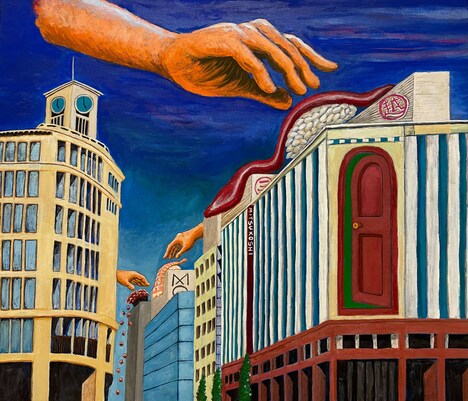 南海キャンディーズしずちゃんの作品「ギ・ン・ザ」。