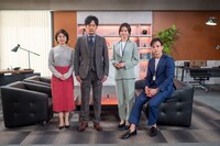 「ケミカルドラマ・愛の爆発」の出演者。