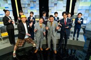 「ワルイコあつまれ」に出演する爆笑問題（前列中央2人）。