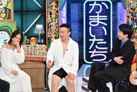 「千鳥かまいたちアワー」のワンシーン。(c)日本テレビ