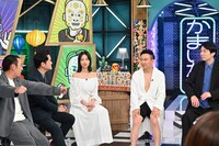 左から千鳥、MEGUMI、かまいたち。(c)日本テレビ