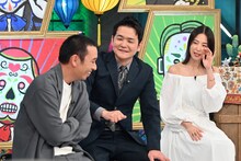 「千鳥かまいたちアワー」のワンシーン。(c)日本テレビ