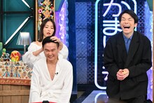 「千鳥かまいたちアワー」のワンシーン。(c)日本テレビ
