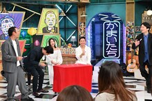 「千鳥かまいたちアワー」のワンシーン。(c)日本テレビ