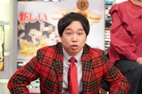 霜降り明星せいや (c)日本テレビ