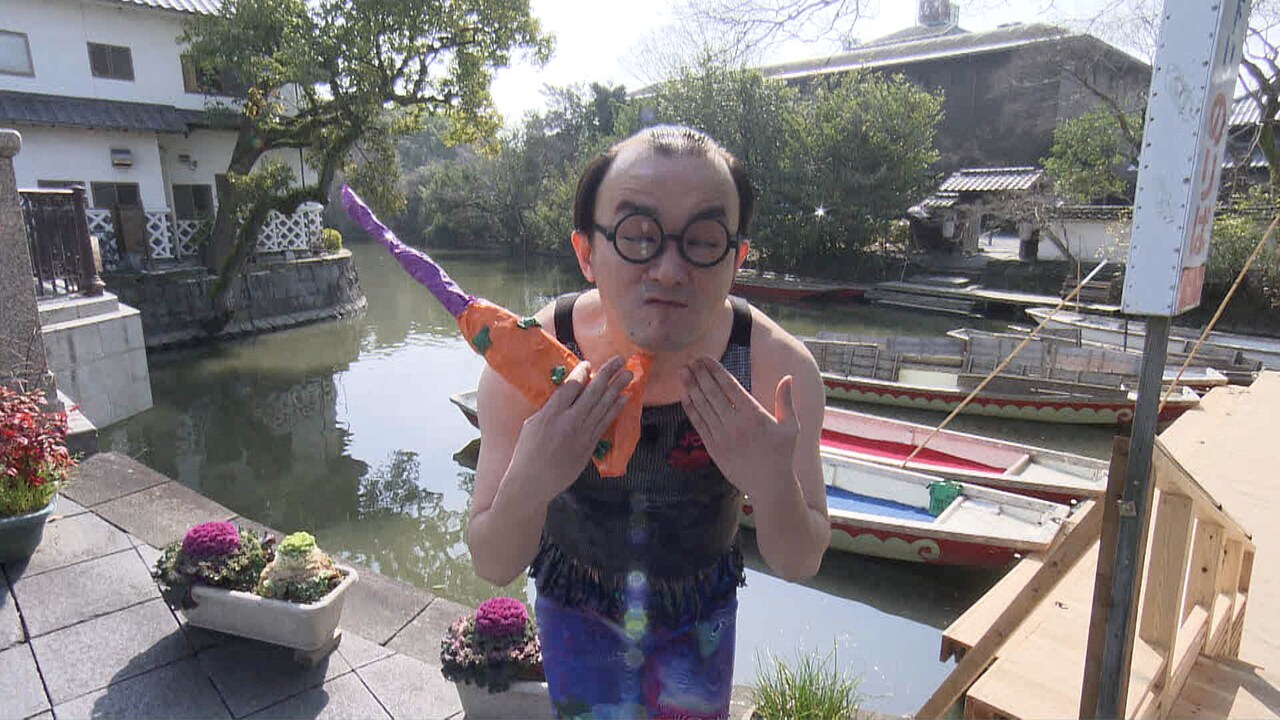 ななまがり森下 (c)ABCテレビ