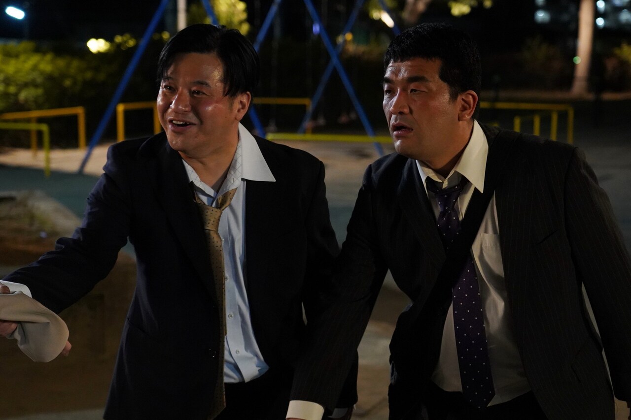 すゑひろがりず「わたしのお嫁くん」第1話出演、夜の公園で愚痴こぼす