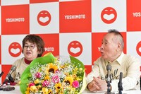 宮川大助・花子