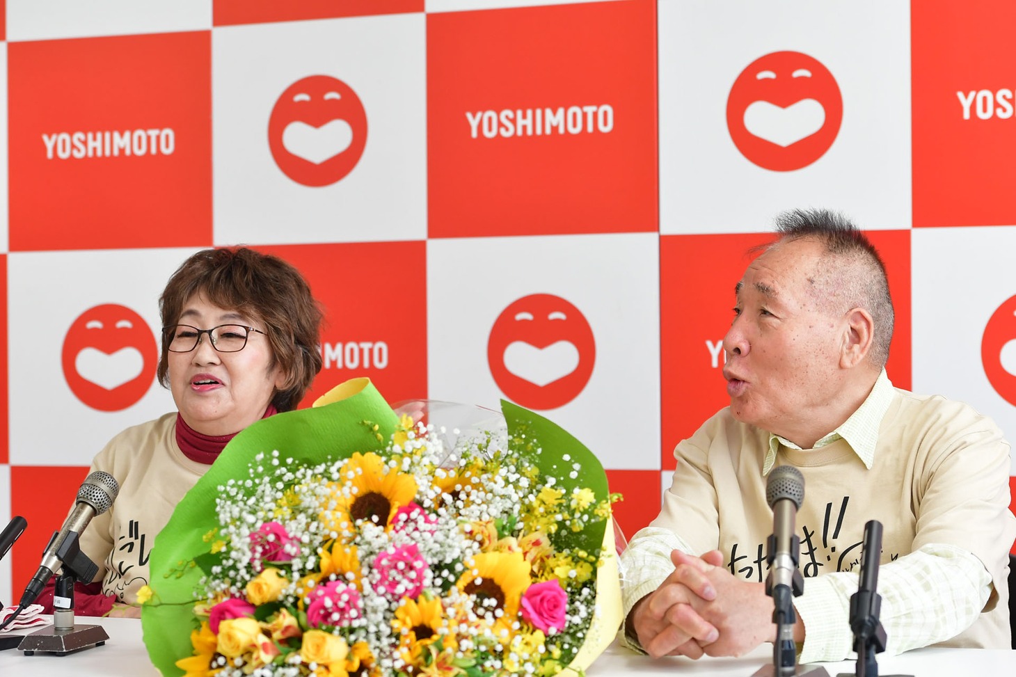 宮川大助・花子