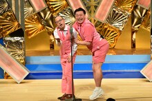 ちゃんぴおんず