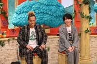左から草間リチャード敬太、末澤誠也。(c)関西テレビ