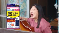 Web動画「夏が来れば奴がいる。」編より。