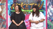 海原やすよ ともこ (c)読売テレビ