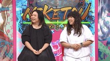 海原やすよ ともこ (c)読売テレビ