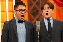 なすなかにし (c)テレビ朝日