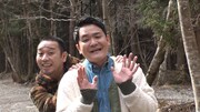 千鳥とアンミカが1人キャンプ、有吉「生きていく力がある人たち」