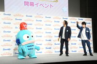 ハンギョドンにラップを贈ることになった見取り図・盛山。