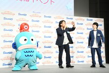 ギブアップする見取り図・盛山。