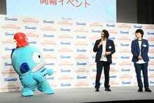 ハンギョドンを引かせてしまう見取り図・盛山。