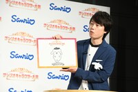 トランポリンに乗っている新キャラクター、プムプムポリンを描いた見取り図リリー。