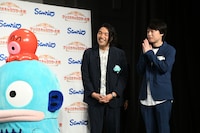 シナモロール、クロミ、ポムポムプリンの登場に笑顔がこぼれる見取り図。