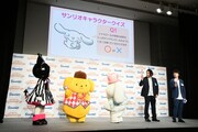 見取り図がサンリオキャラクタークイズに挑戦。
