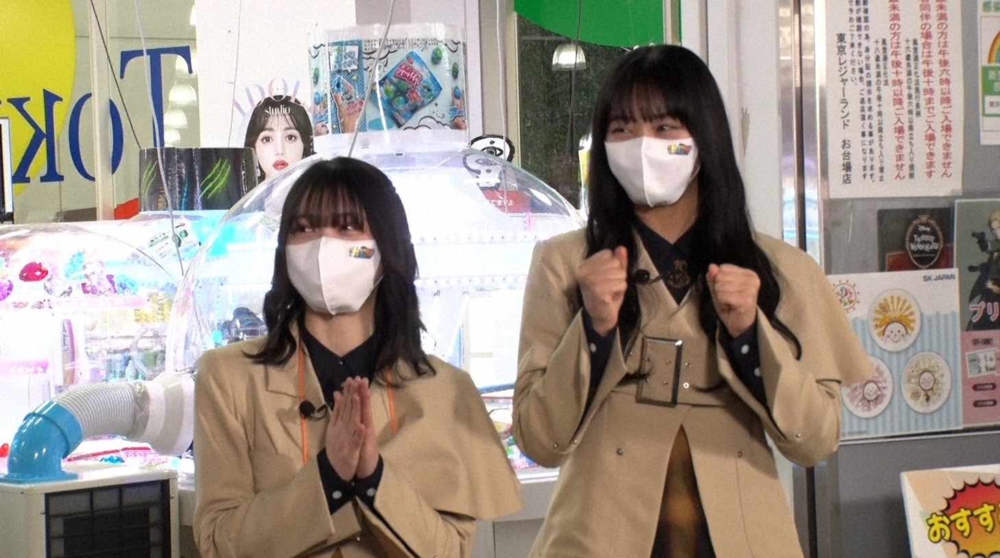 「浜ちゃんが！」のワンシーン。(c)読売テレビ