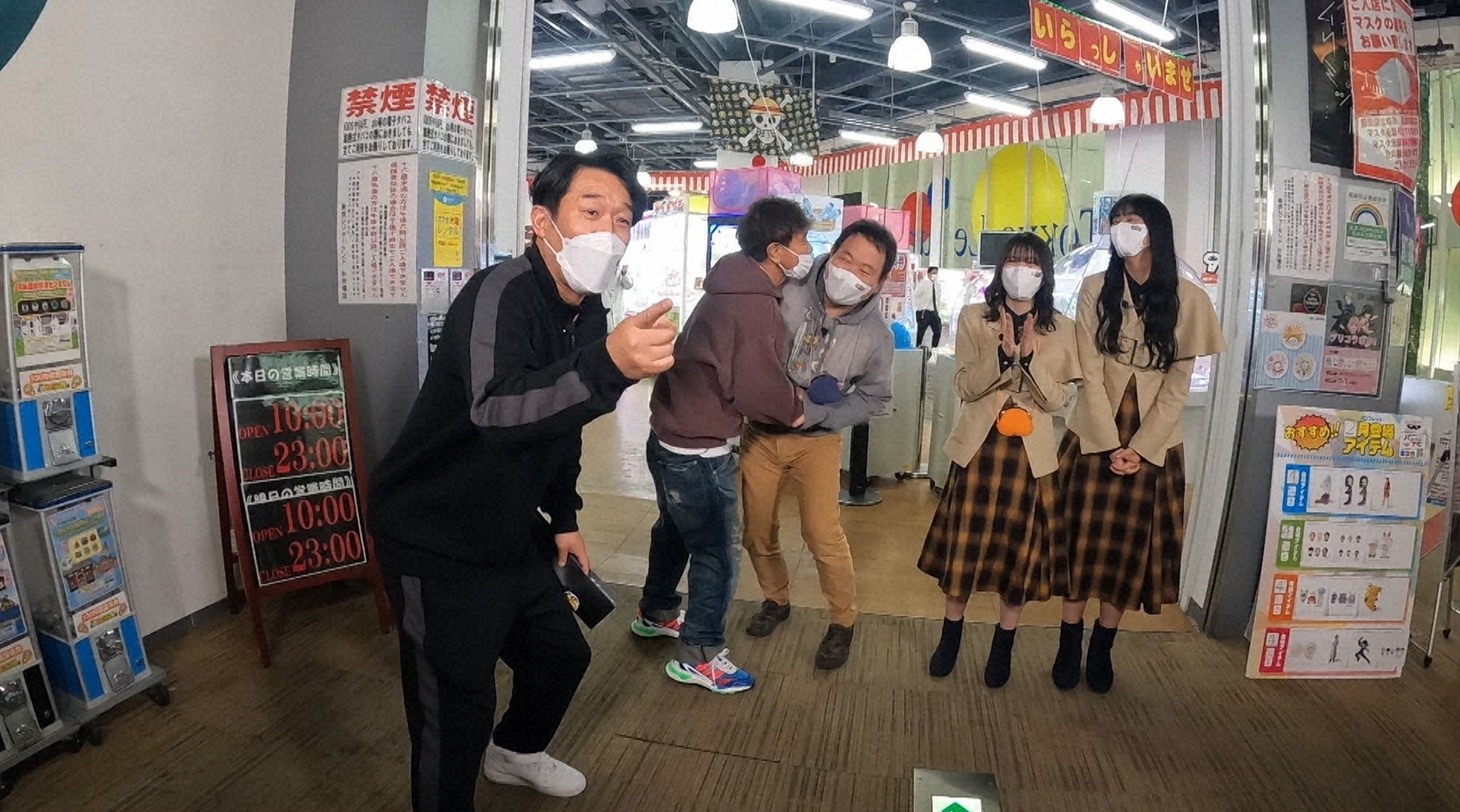 「浜ちゃんが！」のワンシーン。(c)読売テレビ