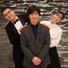 「内村と相棒」初回でシソンヌ長谷川ミュージアム キレて穴開けた実家の壁など展示