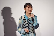 伊藤沙莉