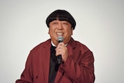 バナナマン日村