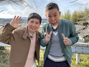 爆笑問題 (c)日本テレビ